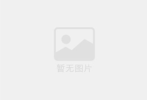 吉利防水补漏公司的电话号码是多少？